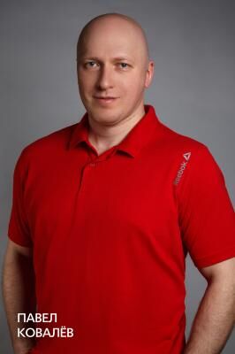 Ковалев Павел