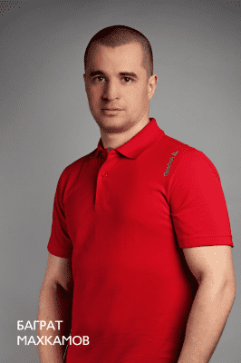 Баграт Махкамов