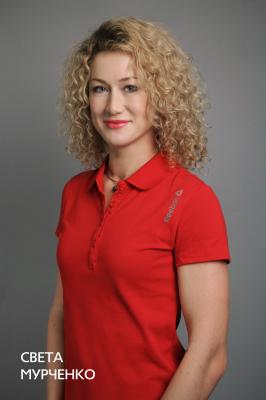 Светлана Мурченко