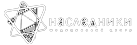 Медицинский центр «Наследники»