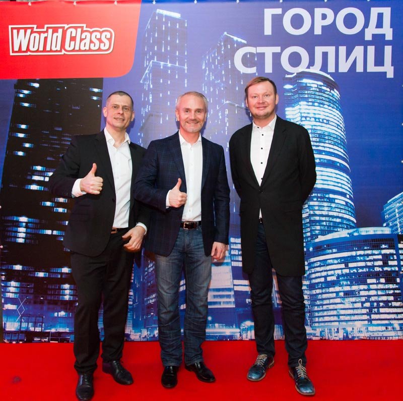 World class города. Ворлд класс город столиц. Руководство клуба World class. Схема World class город столиц. Цщкдв лдфыы город столиц.