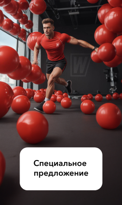 Mass+ ������: ����.