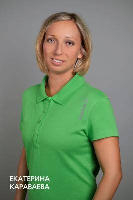 Караваева Екатерина Евгеньевна