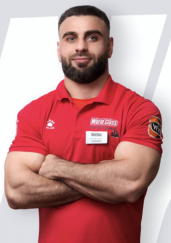 Кипкеев Исмаил