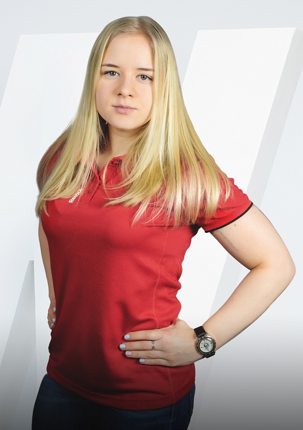 Александрова Елизавета