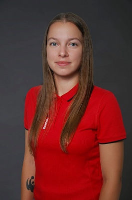 Галкина Татьяна