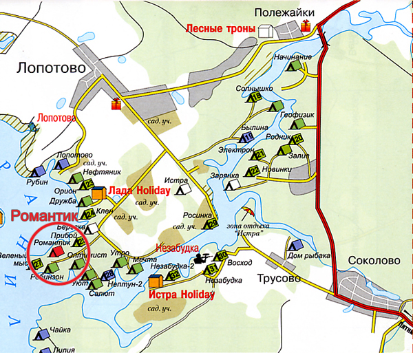 Истринское водохранилище отчеты